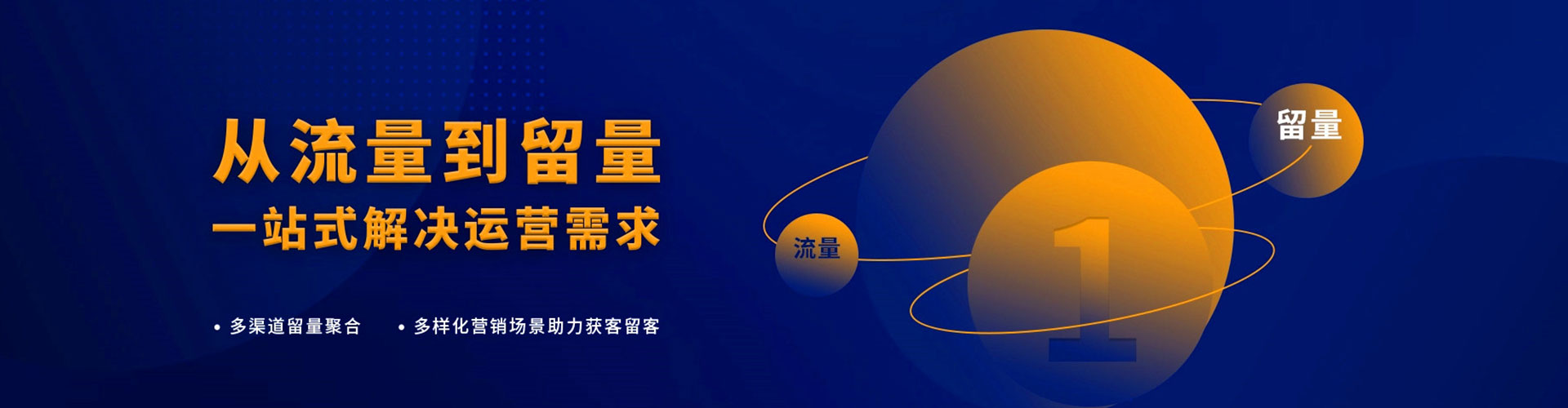 伊川百度推广价格